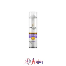 اسپری حالت دهنده ی مو pantene مدل volume creation حجم 250 میل